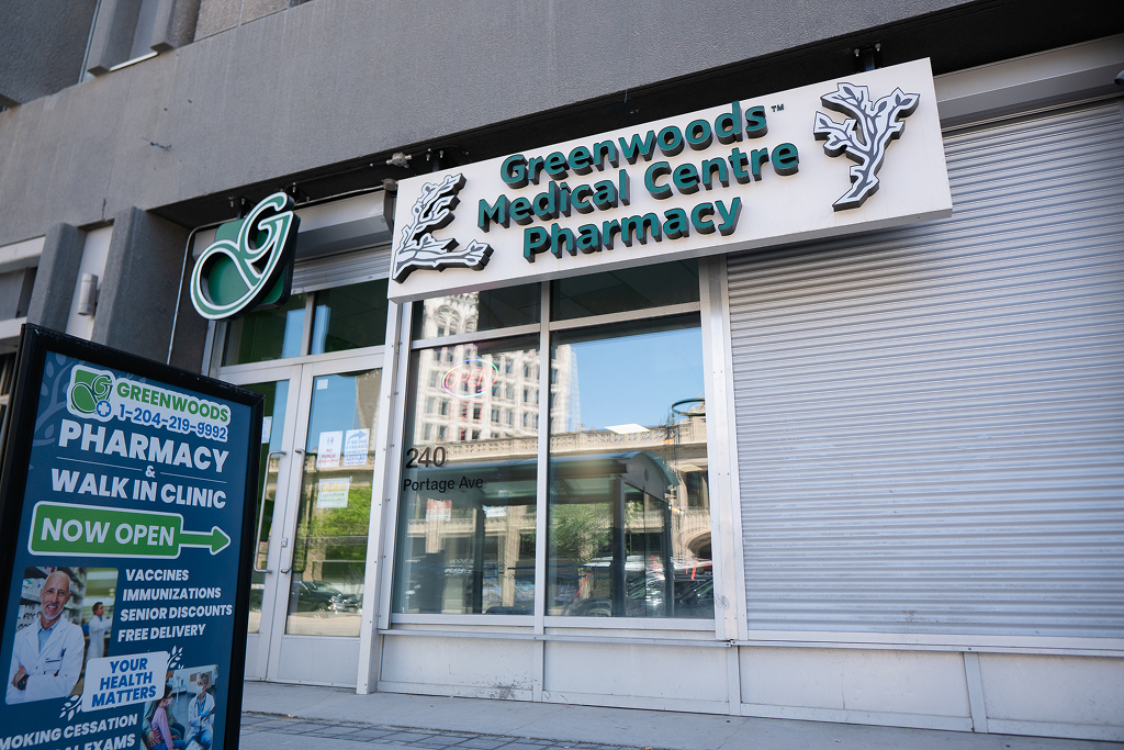 240 Portage Ave clinic